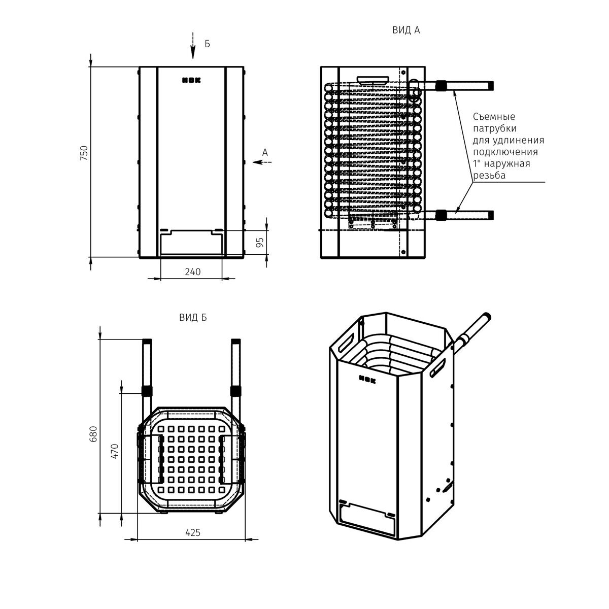 Водонагреватель для бассейна FENIX NSK-2 ECO